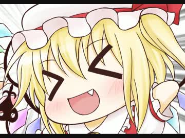 しゃいにんぐ東方(辛口)