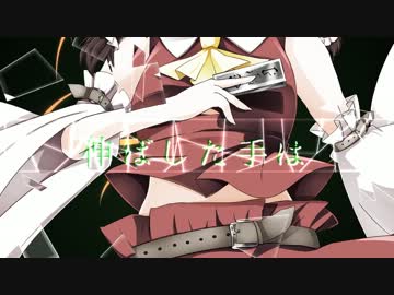 【例大祭10】EastNewSound Dear me！ Vo.黒崎朔夜【東方アレンジPV】