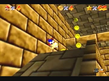 【ゆっくり実況】一日一枚マリオ64。 part53