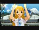 日刊星井美希★デュオ 『GO MY WAY!!』 ラフタイムスクール