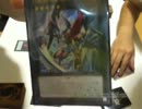 【遊戯王】兄弟で闇のゲームやってみた【第2回】