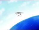 [オリジナル曲]　青く、また青く…　[インスト]