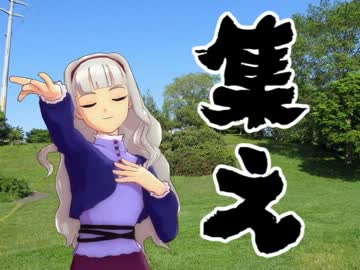 【旅m@s？】アイマスな夜V3 #00「マチ★アソビ1日目だけ完全制覇の旅」