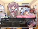 【2日目】ゆっくりがヤンデレ男の娘を攻略していくよ２