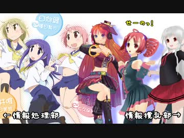 【UTAUカバー】せーのっ！【比較】