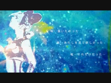 【ジョジョソン6部】　海の星女