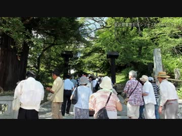 長距離車載動画シリーズ8 初秋の東北を訪ねて Part.13