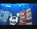 コブラの巣４２　ｎｙｒ４４　ネメスト