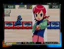 ロックマンエグゼ　バトルチップＧＰを実況プレイpart4