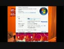 PC教室⑥