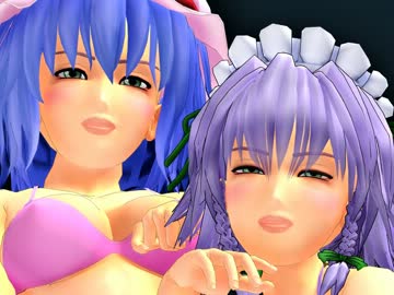 【MMD】kiss me 愛してる【豊満な体が好きな人向け】