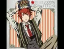 【歌ってみた】SMILE MAGIC【うたの☆プリンスさまっ♪】
