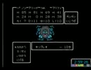 FC版DQ4RTA 4:59:04 - Part6/10 (2013/05/11 つれづれ)