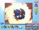 【ポケモンBW2】キュウコンとゆくガチ晴れランダムレート【Part11】
