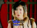 検証希望：China Dollsで空耳は可能なのか　3　oh　oh　oh！