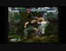 いまさら鉄拳４　リベンジ　実況プレイ動画