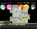 【ファンブルの】未来都市～CoCゆっくリプレイ-5～【女神さま】
