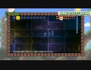 PS3 テラリア 実況プレイ動画その３ 後編