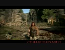 【ゆっくり実況】おばちゃんが冒険するドラゴンズドグマ：DAPart4
