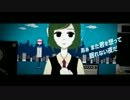 ▼ハンドメイドミライ　歌ってみた【ゆうぽん。】
