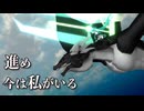【MMD】ミクさんがドラゴンに乗って空のお散歩【練習】