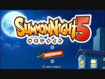 サモンナイト5 OP 【星たちのRendezvous ～Ready To Fly～】