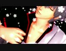 【MMD銀魂】銀さんでハジマリノコトバ