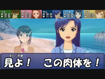 【卓m@s】ロシレッタの反逆者part2-3【SW2.0】