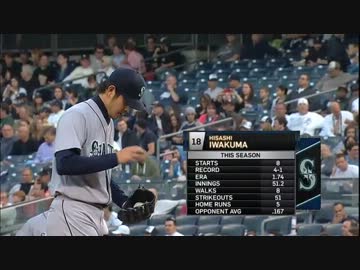 岩隈 今季最多8安打許すも7回無四球2失点の活躍 5勝目 2013/5/16