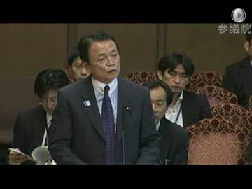 H25/5/16　参議院財政金融委員会・中山恭子