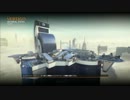 【CoD：BO2】トーテムが戦場に赴いた　～Skorpion EVO編～　その16
