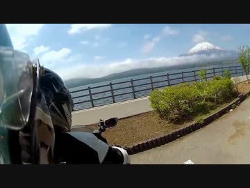 道志みちから富士芝桜まつりへ　タンデムツーリング