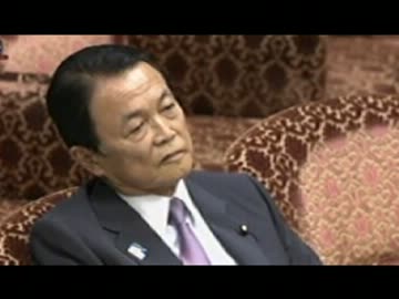 理解不能な脳内妄想質疑で安倍麻生両総理を困惑させる民主党牧山議員