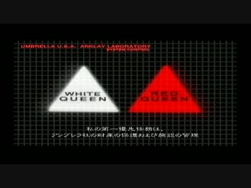 【2人】はじめてのバイオハザード【実況】Part14