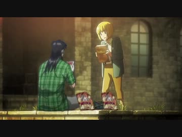 進撃の巨人録カイジ 解散式の夜