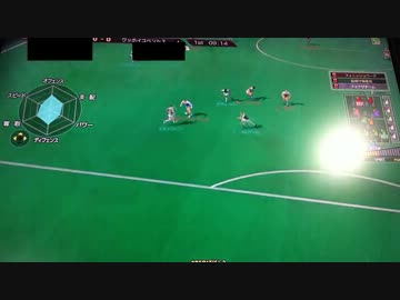 人気の Wccf 動画 1 040本 12 ニコニコ動画