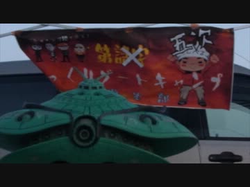 【air】俺のかわせみ【plane】