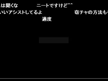 布団ちゃんの雑談_【仕事が仕事を生んだ②】
