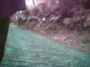 【車載動画】弥高山アタック！