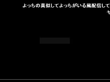布団ちゃんの雑談_【仕事が仕事を生んだ②】