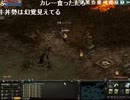 【2013.05.10】しめじの漫画談議(1日目-6)【Lineage】.mp4