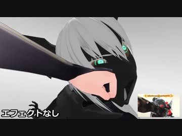 【MMD】動画で見るブン殴られ顔②【モーショントレース】