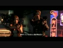 【淡々と実況プレイ】バイオハザード6 part 24