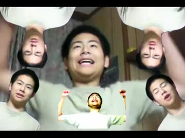 エゥエゥぺったんたん！！　【めうめうぺったんたん！！】