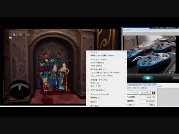 ドラクエ10　ver1.3　強ボス　イッド　4垢操作