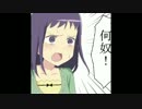 第四回ジョンソンラジオ.mp4