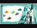 【初音ミク】10月15日のうた【オリジナル曲】