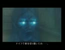 安定しない精神と声でエターナルダークネス実況 Part-5