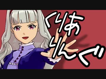 お姫ちんが亜美とガンダムオンラインを遊ぶ動画9【伍長】