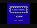 エキサイトバイク世代がTrials Evolutionを実況Part7【前編】
